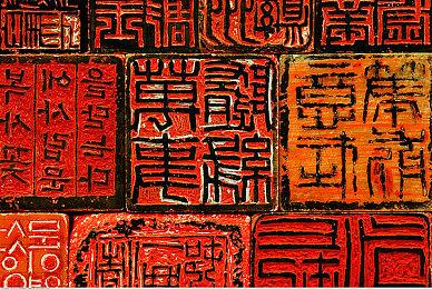 《千变的迷宫 风来的希炼6》更新 修复通信存储问题